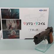 リコリス・リコイル　千束の銃|東京マルイ