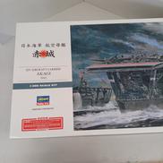 1/350 日本海軍　航空母艦　赤城|HASEGAWA