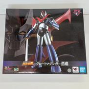 超合金魂　グレートマジンガー　革進|BANDAI