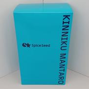 キン肉マン二世|SPICESEED