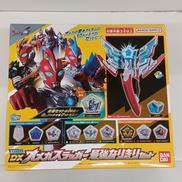 DXオメガスラッガー最強なりきりセット|BANDAI
