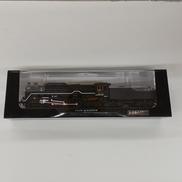 C62系　蒸気機関車　鉄道車両コレクション|ディアゴスティーニ