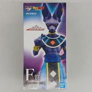 ビルス　F賞 フィギュア|BANDAI