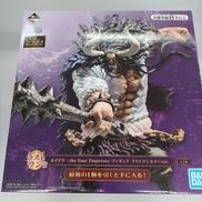 カイドウ　ラストワン賞 フィギュア