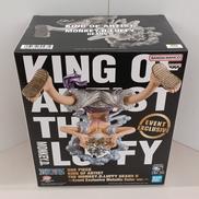 モンキー・D・ルフィ　海外限定|BANDAI