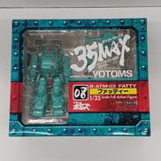 ファッティー 35MAX AT-COLLECTION