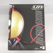 仮面ライダーファイズ|MEGAHOUSE