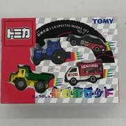 競戯車セット(4台セット)|TOMY