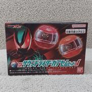 DXサウンドライダーカプセムセット01|BANDAI