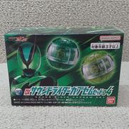 DXサウンドライダーカプセムセット04|BANDAI