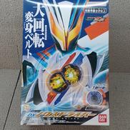 DXノクスドライバー|BANDAI