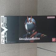 CSMスマートバックル|BANDAI