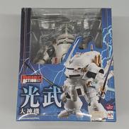 ヴァリアブルアクション 光武(大神機)|MEGAHOUSE