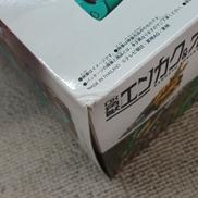 imgMap['COMMENT']}