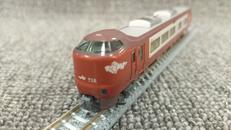 273系　やくも|KATO