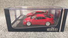 1/43 無限インテグラ TYPE R(DC5) ミラノレッ|HOBBY JAPAN