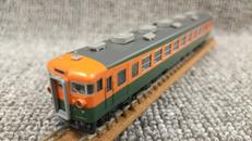 国鉄162系急行電車基本セット|TOMIX