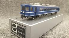 HOゲージ|エンドウ