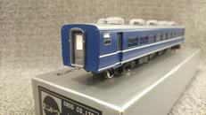 HOゲージ|エンドウ