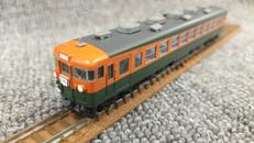 国鉄165系急行電車基本セット