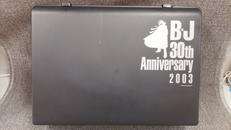 ブラック・ジャック|不明