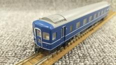 寝台特急さくら佐世保編成|KATO