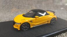 1/43スケール|ホビージャパン