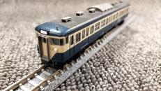 国鉄113 1500系近郊電車(横須賀色)基本セットB|TOMIX