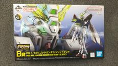 ガンダム|BANDAI