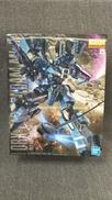 MG|BANDAI