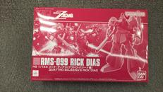 ガンダム|BANDAI