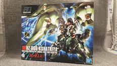 HG|バンダイ