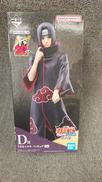 NARUTO疾風伝|BANDAI