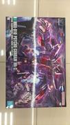 HG|バンダイ