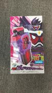 仮面ライダー|BANDAI
