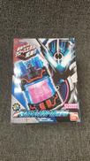 仮面ライダー|BANDAI