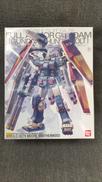 ガンプラ|BANDAI