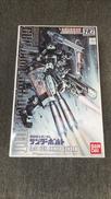 ガンプラ|BANDAI