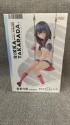 グリッドマンユニバース|グッドスマイルカンパニー
