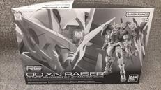 RG|BANDAI