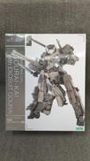 轟雷改|KOTOBUKIYA