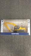 1/50SH250-7MH|SUMITOMO