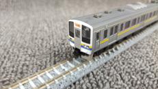 JR211 3000系近郊電車(房総色)セット|TOMIX