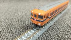 近畿日本鉄道 30000系ビスタEXセット|TOMIX