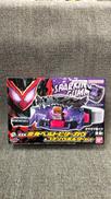 仮面ライダーガブ|BANDAI