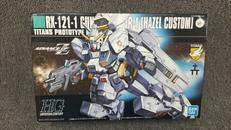 機動戦士ガンダム ティターンズの旗のもとに|BANDAI