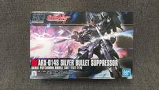 機動戦士ガンダムNT|BANDAI