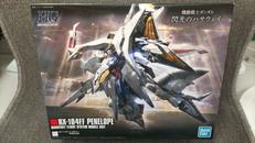 機動戦士ガンダム 閃光のハサウェイ|BANDAI
