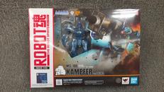 ガンダム|BANDAI
