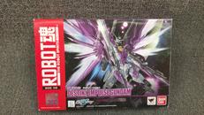 ガンダム|BANDAI